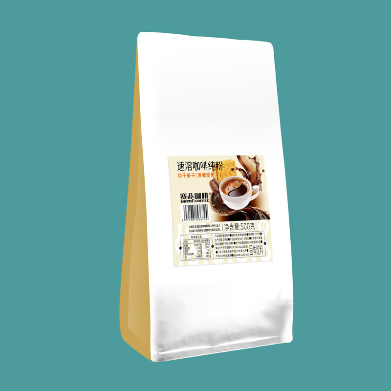 饼干搭子（焦糖坚果）-速溶咖啡纯粉