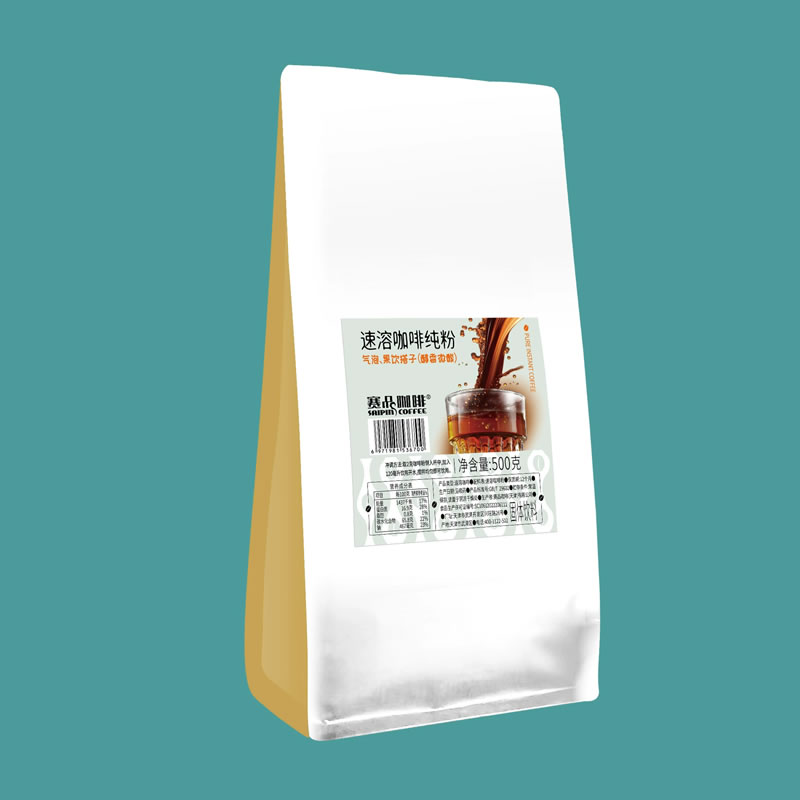 气泡果饮搭子（醇香微酸）-速溶咖啡纯粉