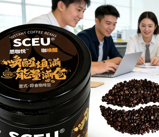 咖啡周边衍生品能否成为咖啡行业的第二增长曲线